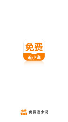 爱博下载app